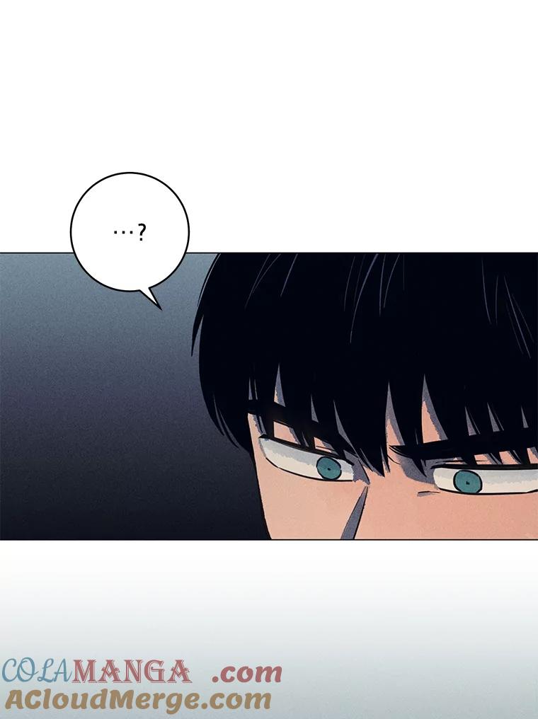 《幻像缉凶》51.倒三角连环案件 第94页