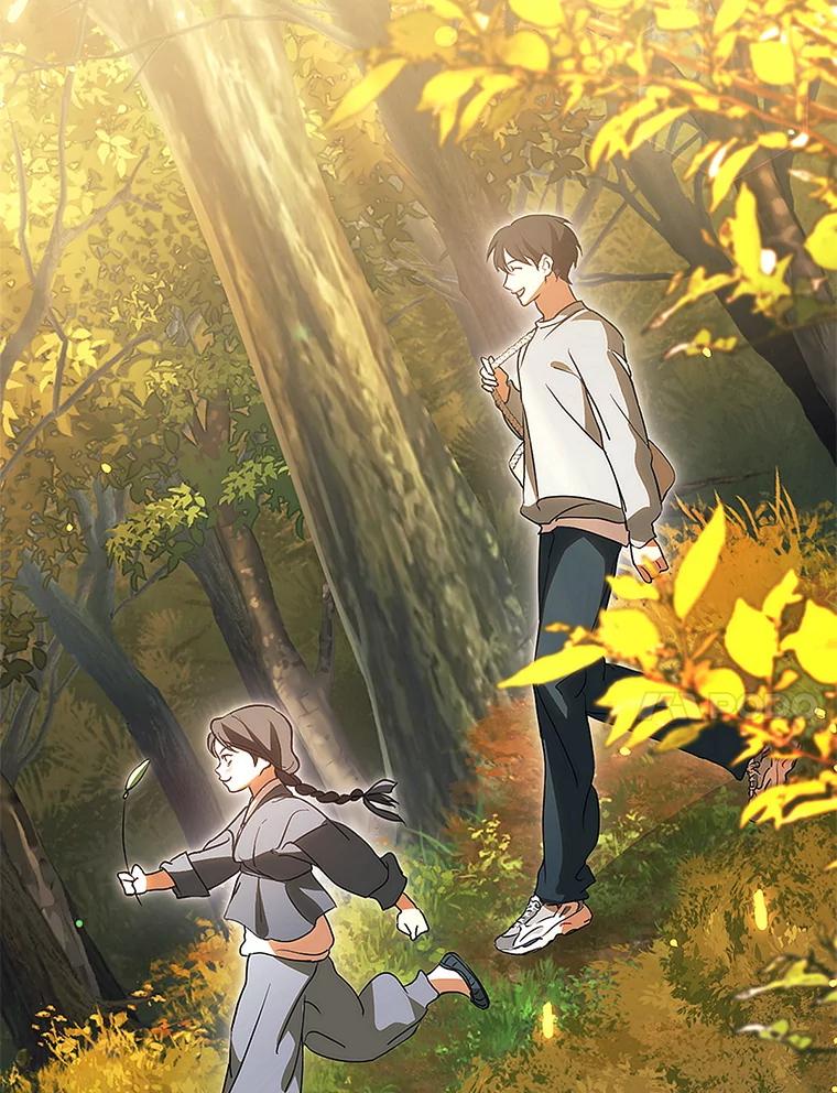《黄泉餐厅》51.挖草药 第79页