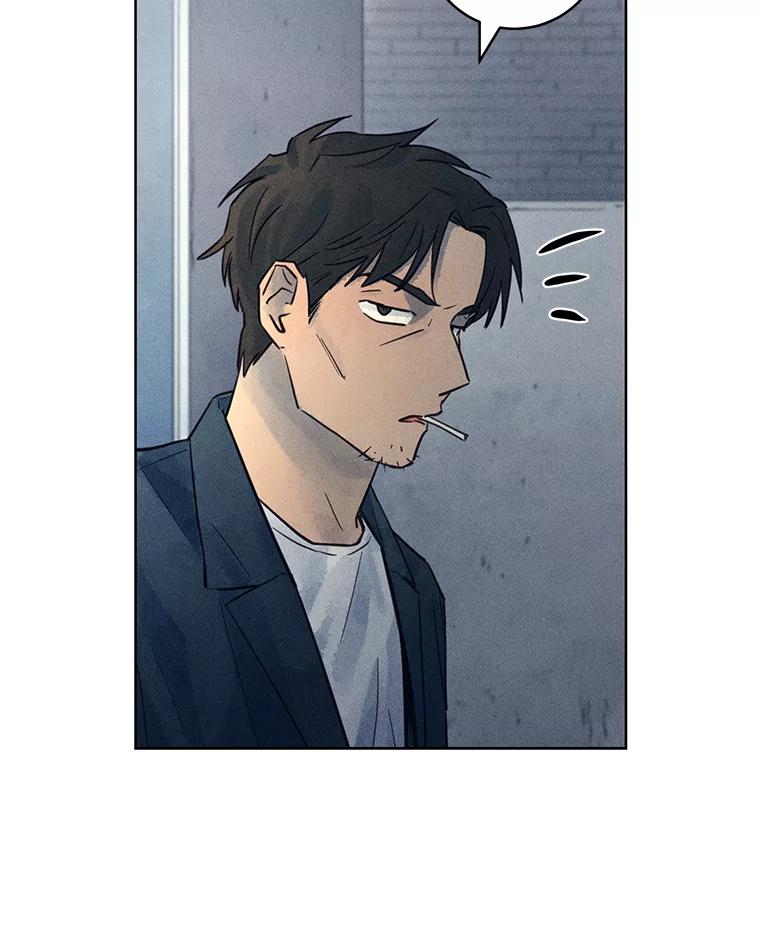 《幻像缉凶》52.不止三起？ 第104页