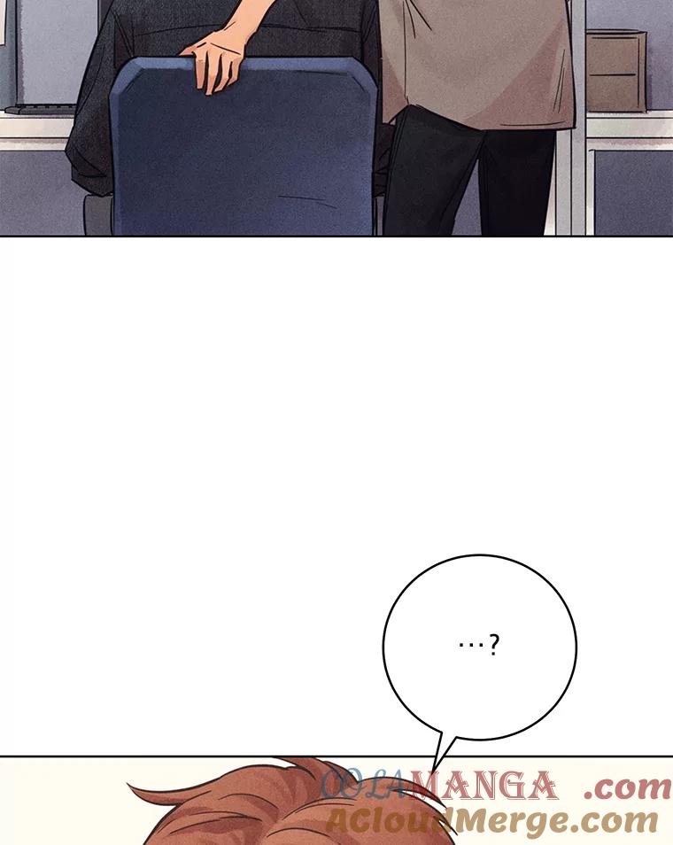 《幻像缉凶》52.不止三起？ 第41页