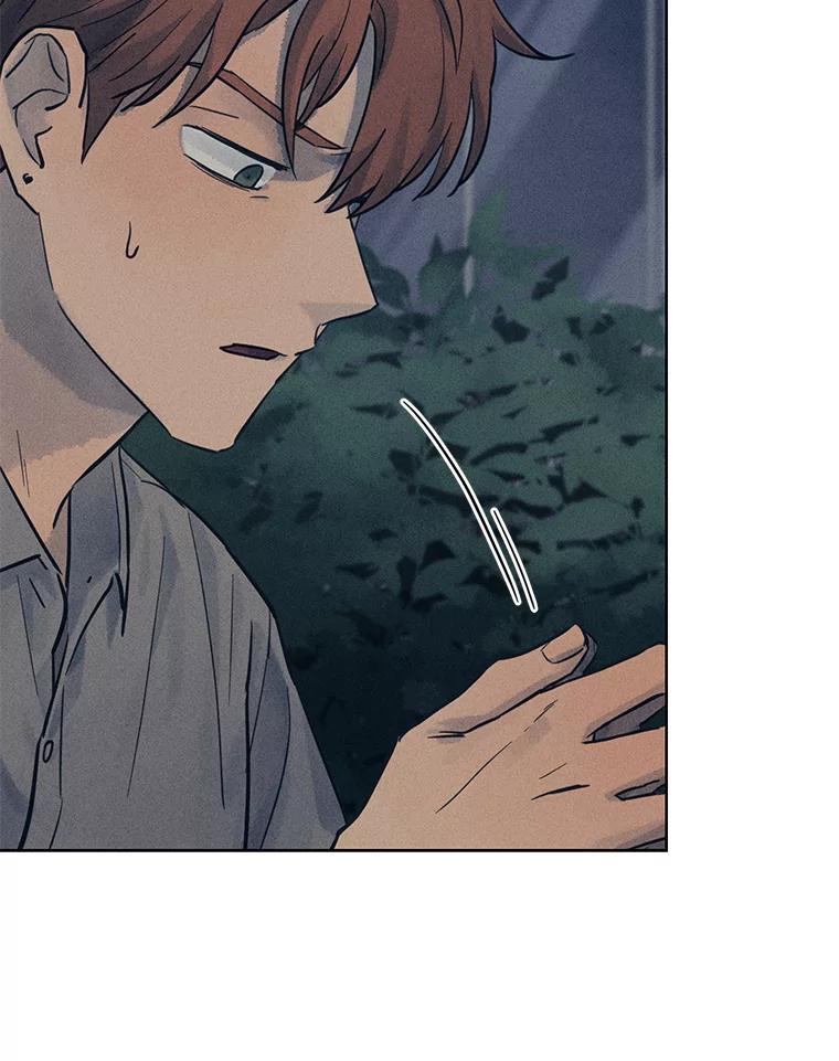 《幻像缉凶》52.不止三起？ 第95页