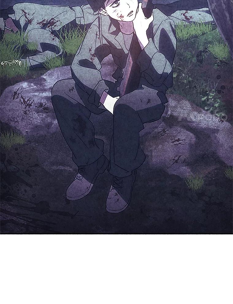 《黄泉餐厅》51.挖草药 第102页