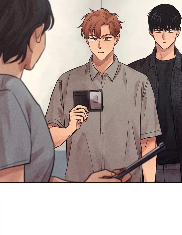 《幻像缉凶》52.不止三起？ 第68页