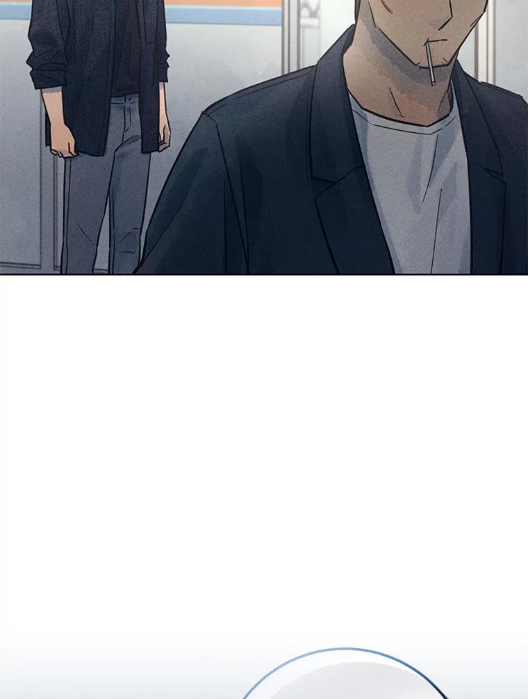 《幻像缉凶》52.不止三起？ 第124页