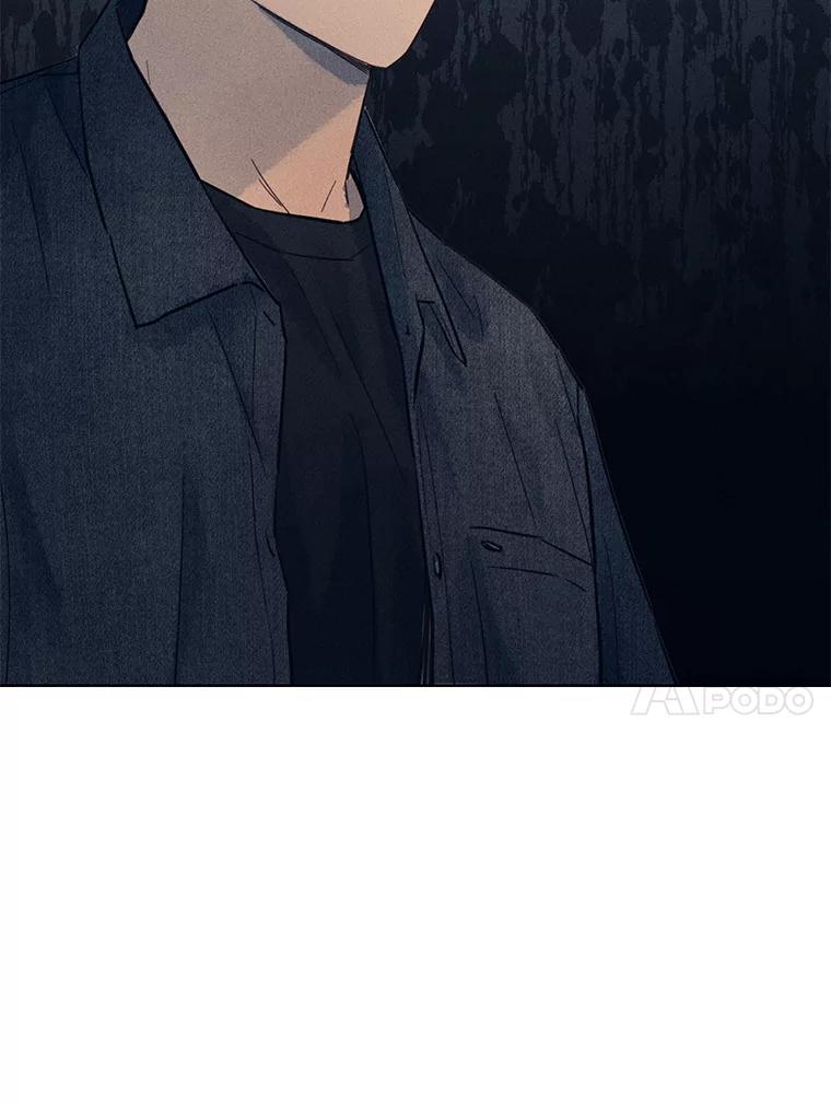 《幻像缉凶》52.不止三起？ 第126页