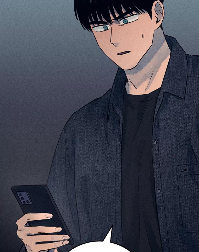 《幻像缉凶》52.不止三起？ 第3页