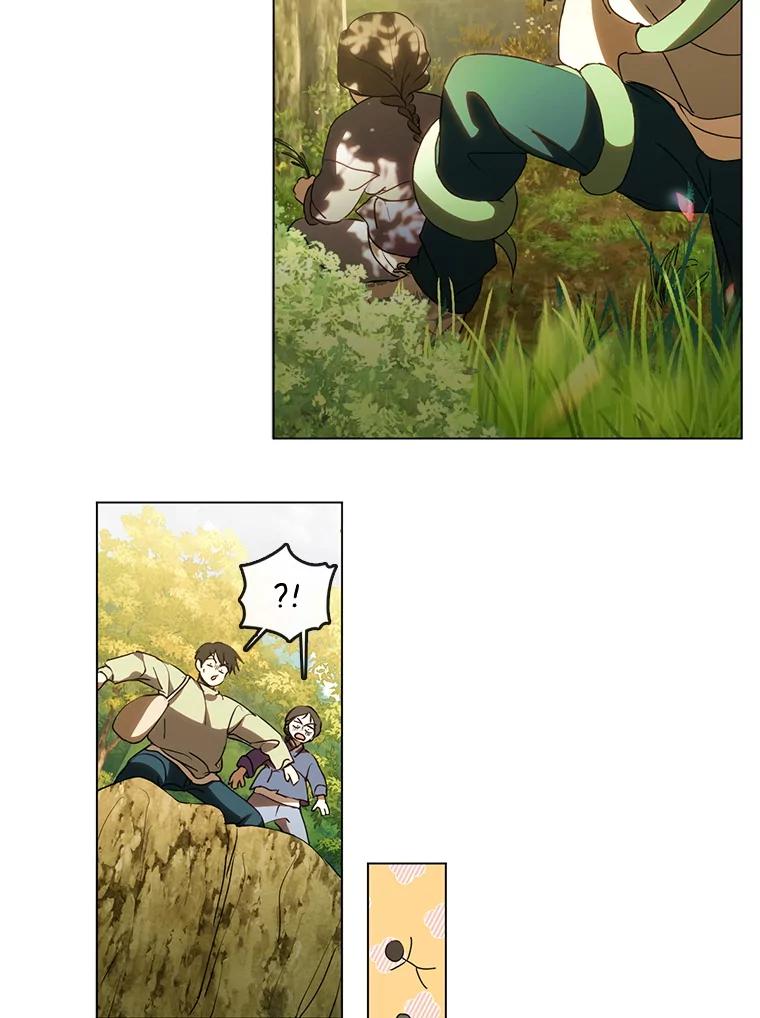 《黄泉餐厅》51.挖草药 第52页