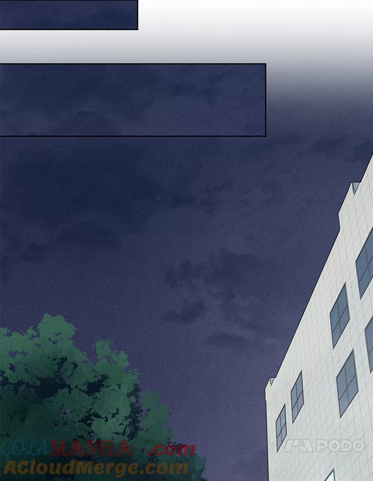 《幻像缉凶》53.只是巧合吗？ 第25页