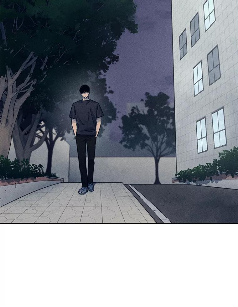 《幻像缉凶》53.只是巧合吗？ 第26页