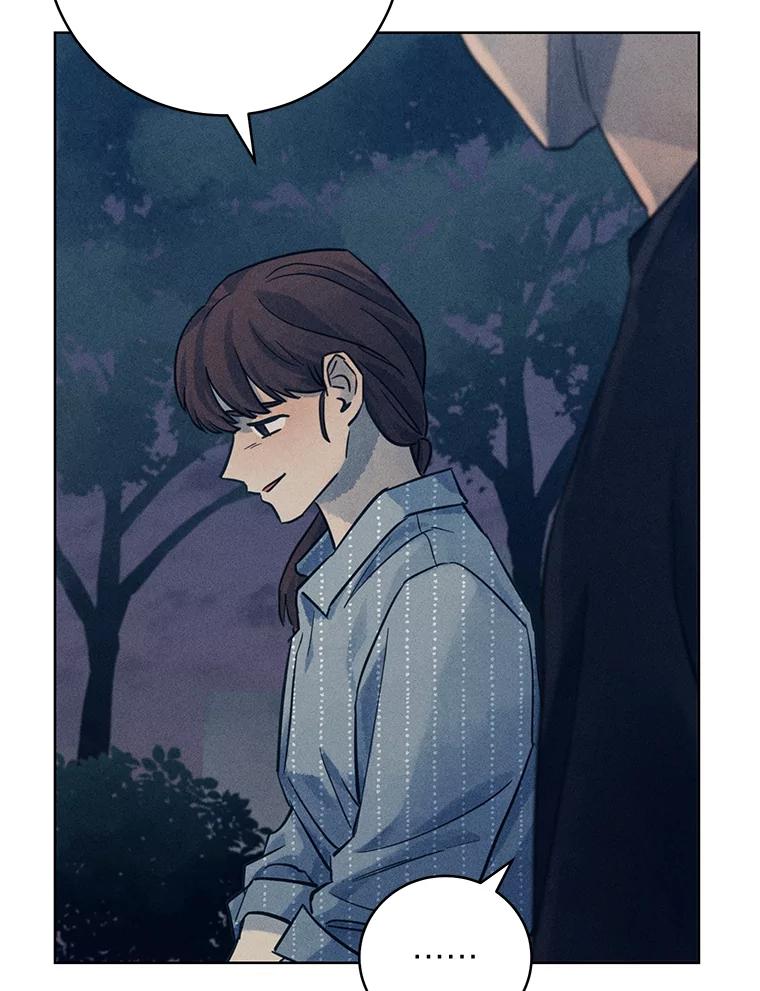 《幻像缉凶》53.只是巧合吗？ 第38页