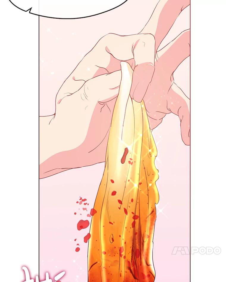 《黄泉餐厅》52.家的温暖 第38页