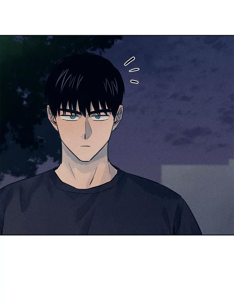 《幻像缉凶》53.只是巧合吗？ 第27页
