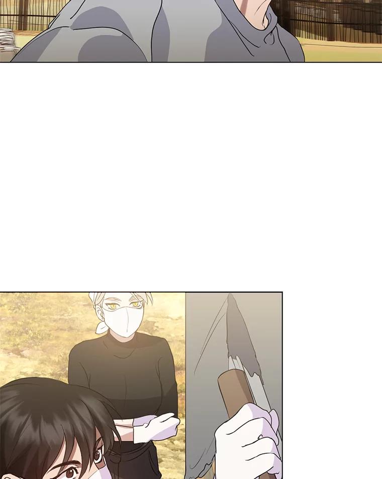 《黄泉餐厅》52.家的温暖 第27页
