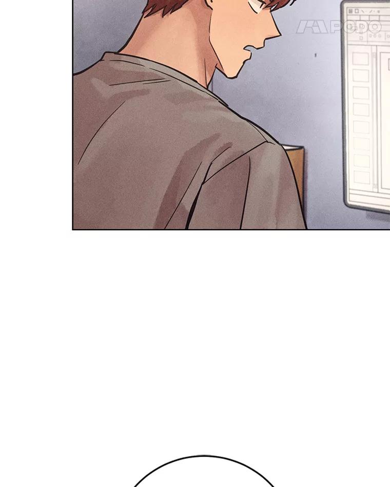 《幻像缉凶》53.只是巧合吗？ 第83页