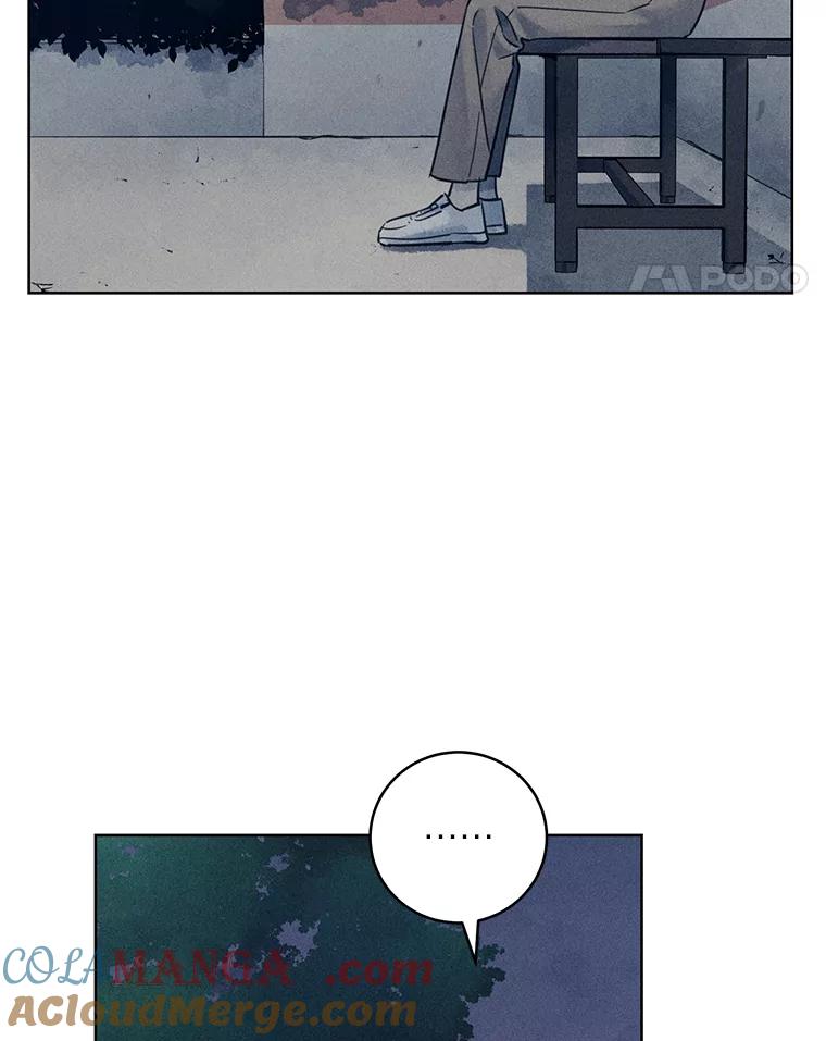 《幻像缉凶》53.只是巧合吗？ 第29页