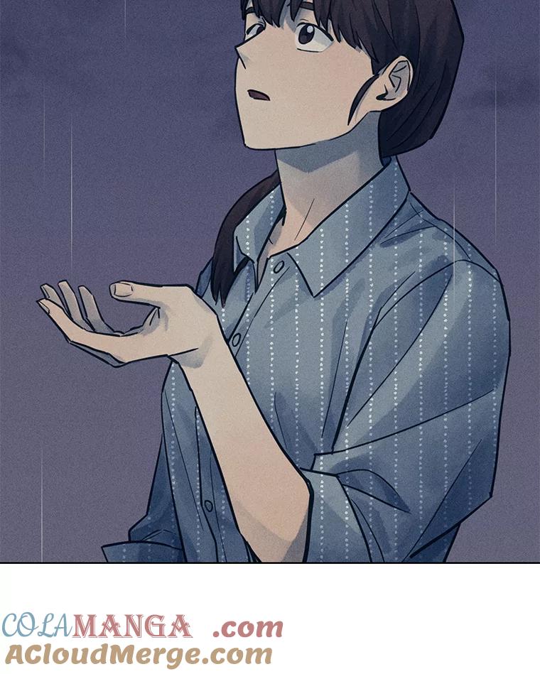《幻像缉凶》53.只是巧合吗？ 第77页