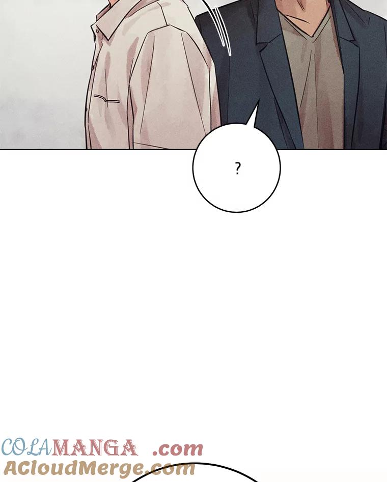 《幻像缉凶》54.合作调查 第81页