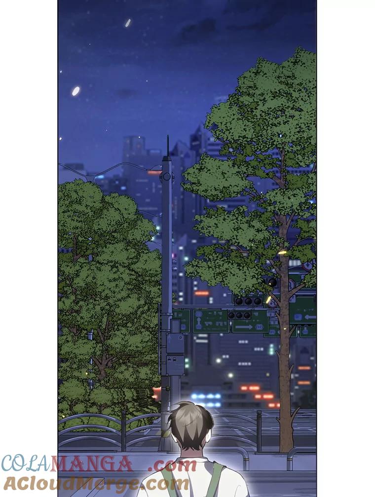 《黄泉餐厅》54.谢礼 第85页