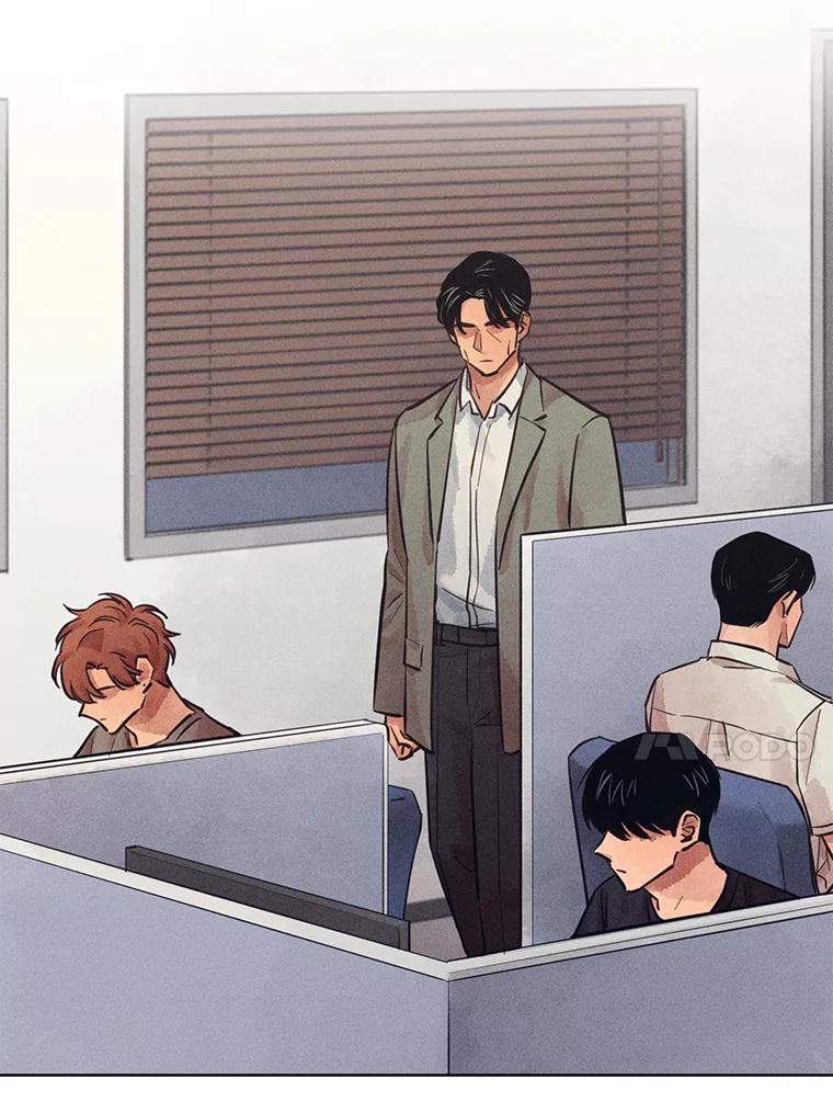 《幻像缉凶》55.总负责人 第4页