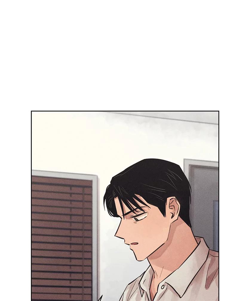 《幻像缉凶》55.总负责人 第66页