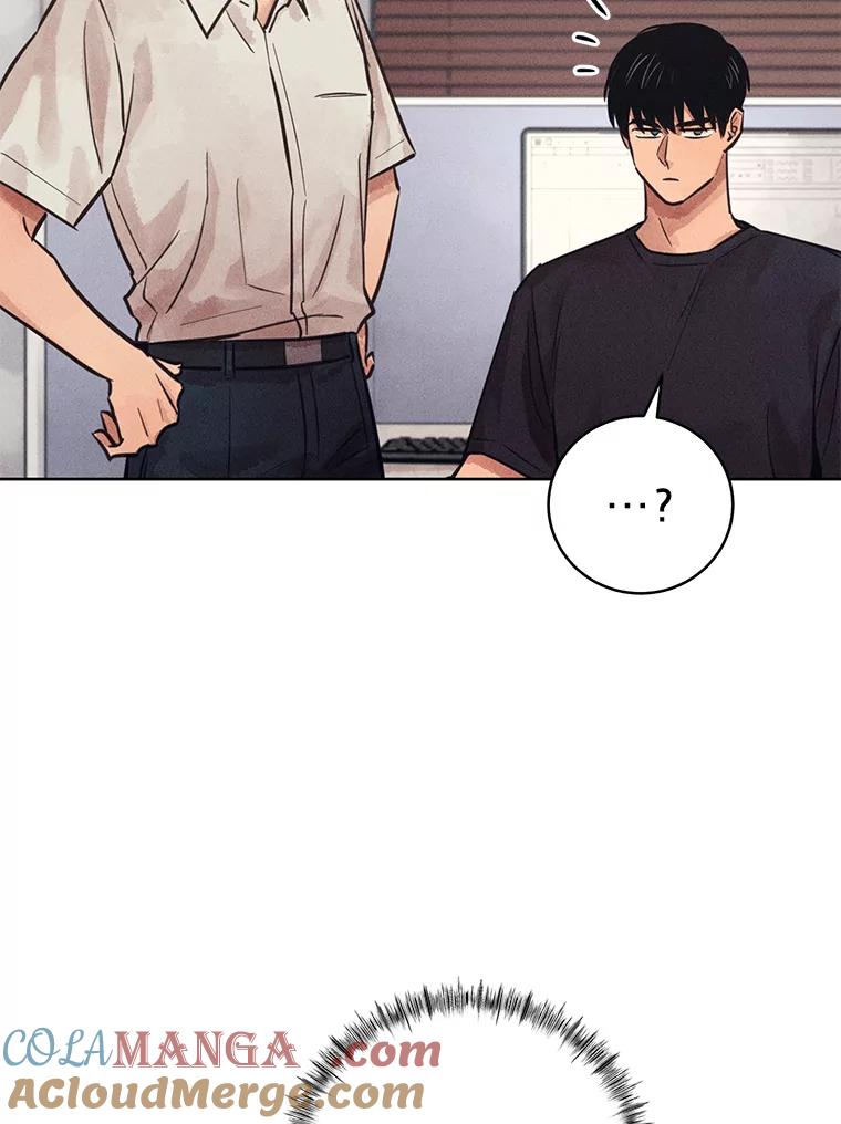 《幻像缉凶》55.总负责人 第73页