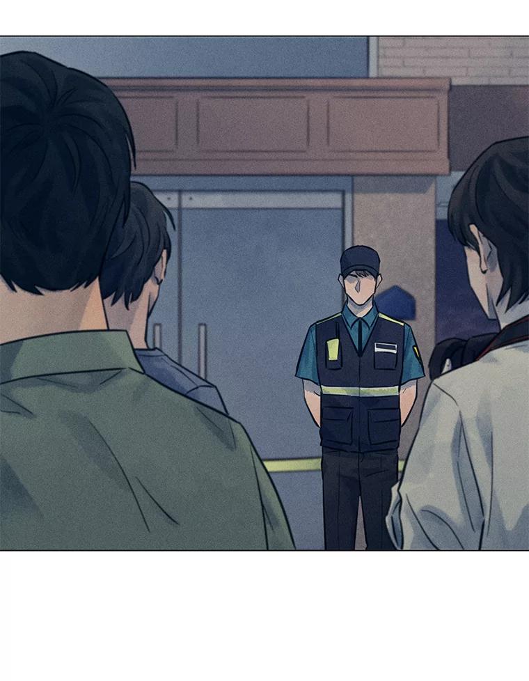 《幻像缉凶》56.受害人的证词 第74页