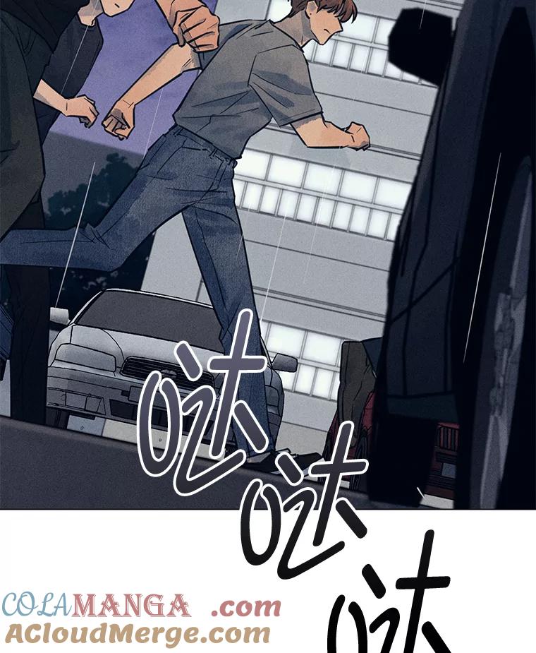《幻像缉凶》56.受害人的证词 第25页