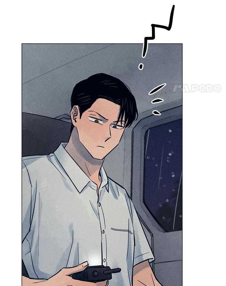 《幻像缉凶》56.受害人的证词 第50页