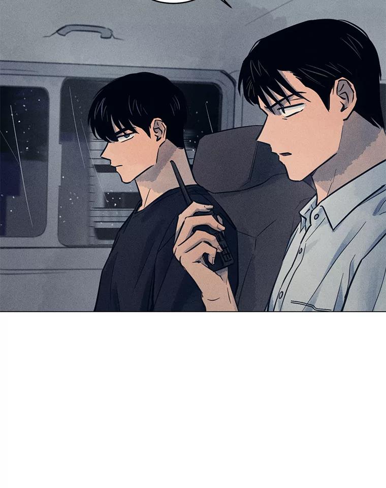 《幻像缉凶》56.受害人的证词 第52页