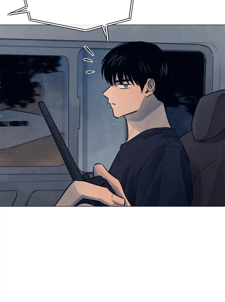 《幻像缉凶》56.受害人的证词 第58页