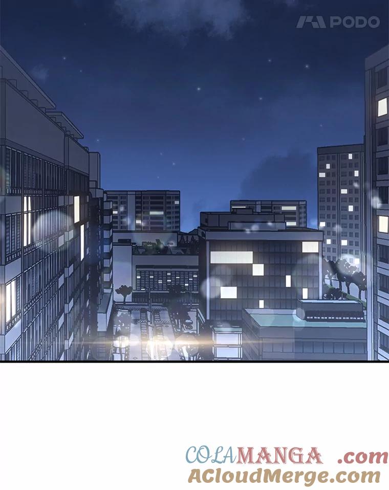 《来自明天的你》57.公司聚餐 第97页