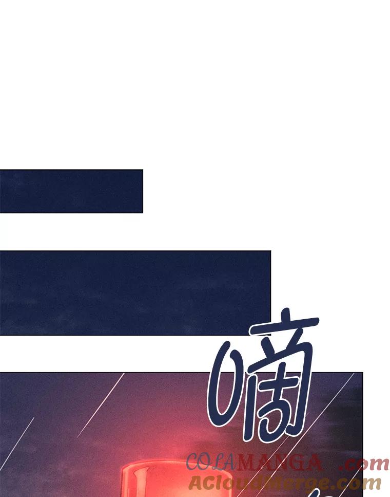 《幻像缉凶》56.受害人的证词 第41页