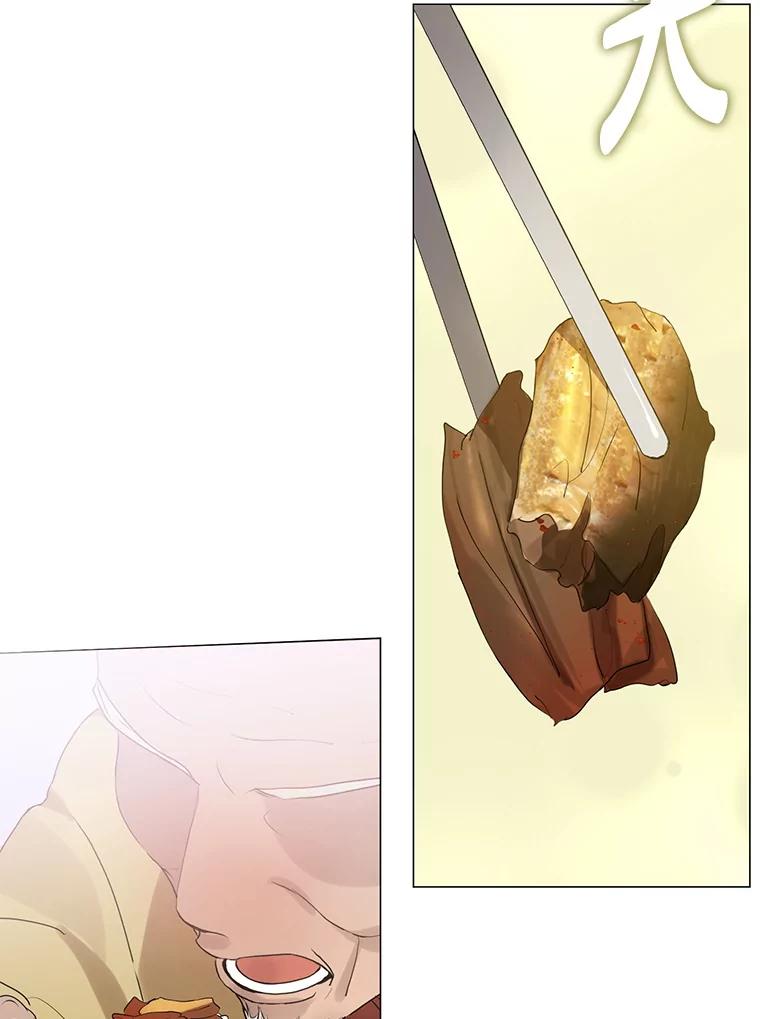 《黄泉餐厅》56.哑奶奶 第72页