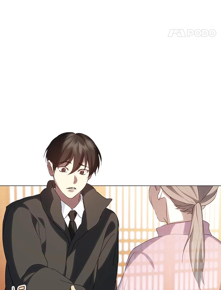《黄泉餐厅》56.哑奶奶 第24页