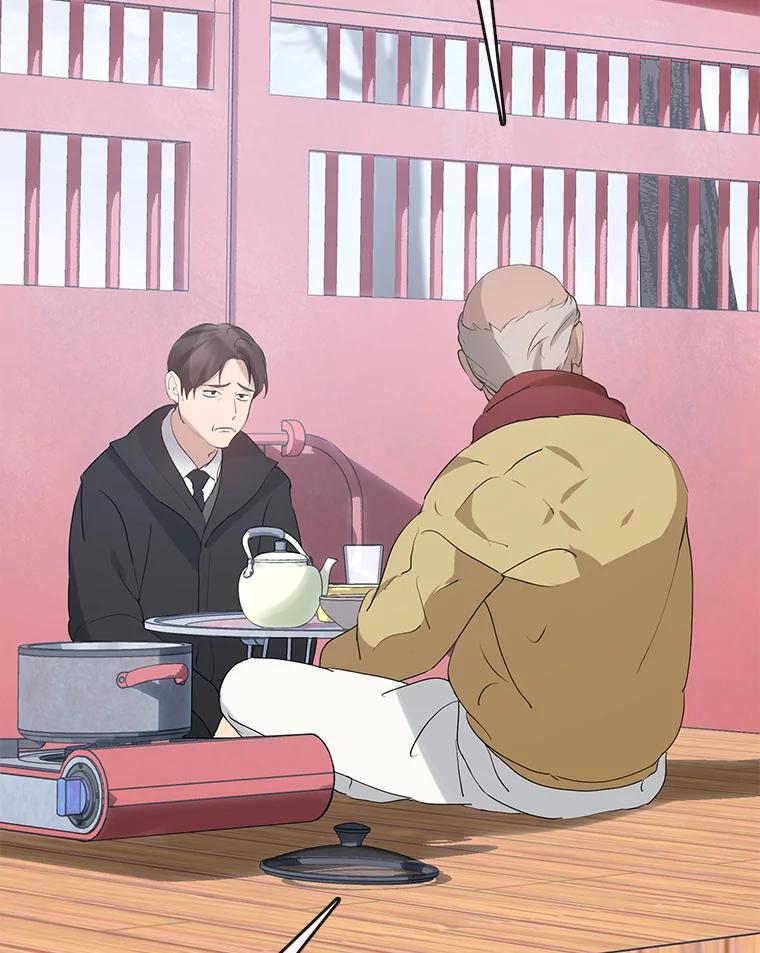 《黄泉餐厅》56.哑奶奶 第42页