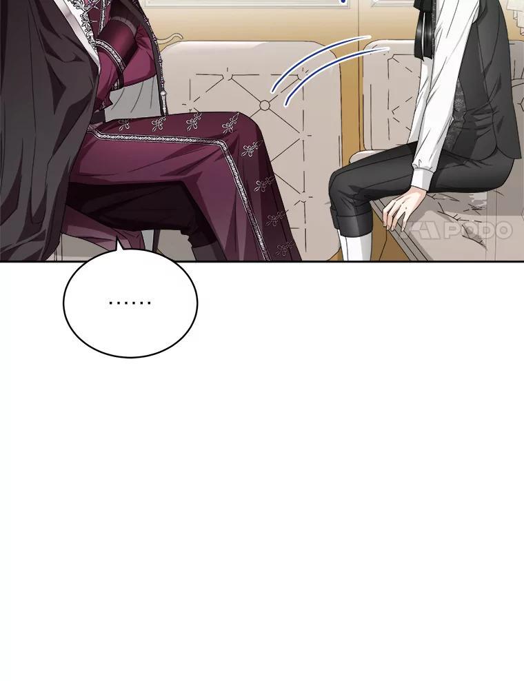 《作为执着侍从活下去》56.少爷到底怎么了 第84页