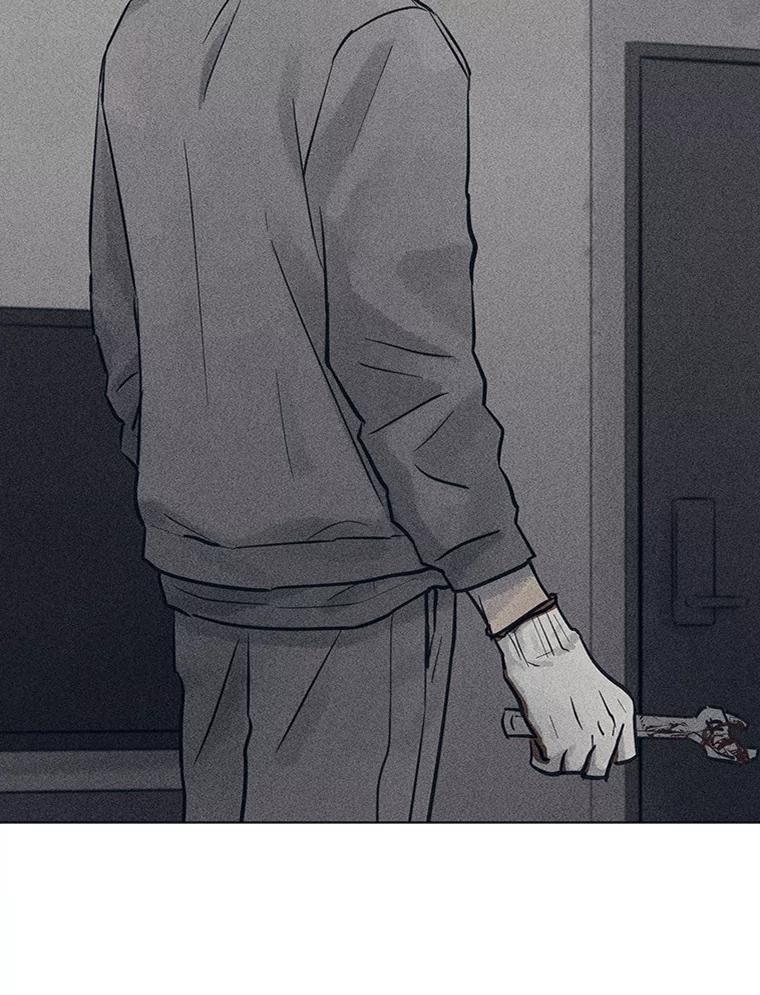 《幻像缉凶》57.不同寻常 第20页