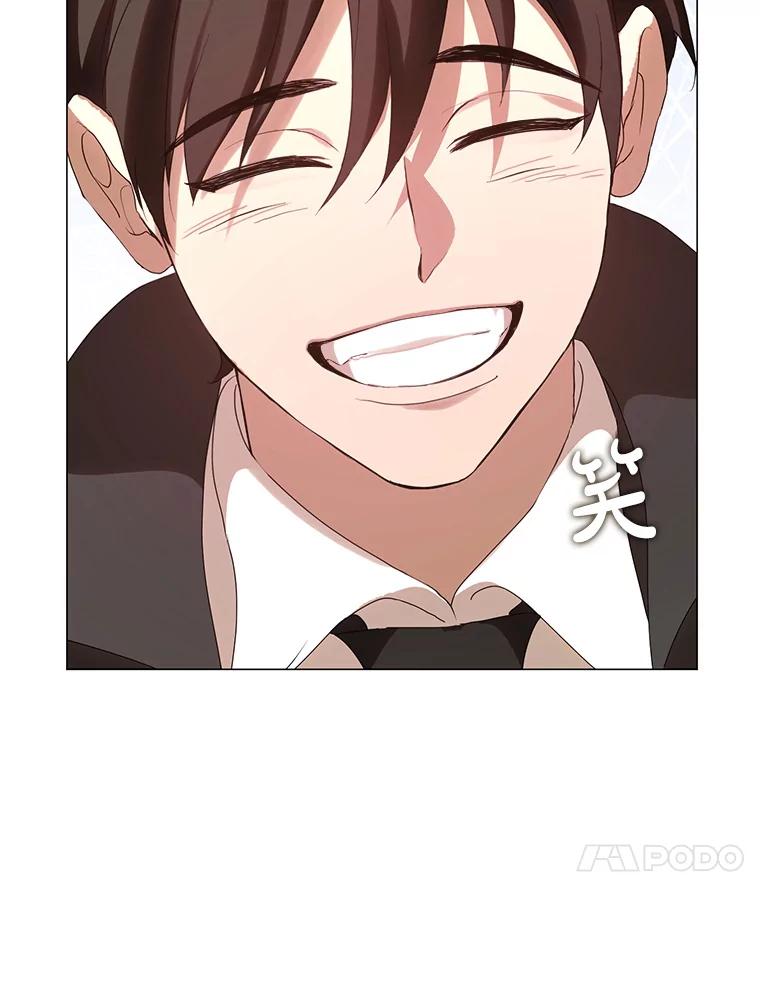 《黄泉餐厅》56.哑奶奶 第33页