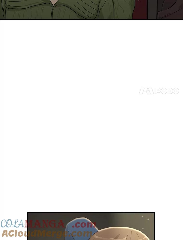 《来自明天的你》59.电影院之谜 第40页