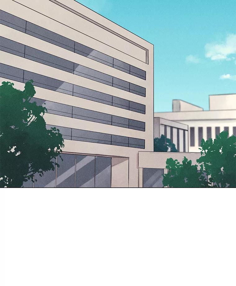 《幻像缉凶》58.外部咨询 第3页