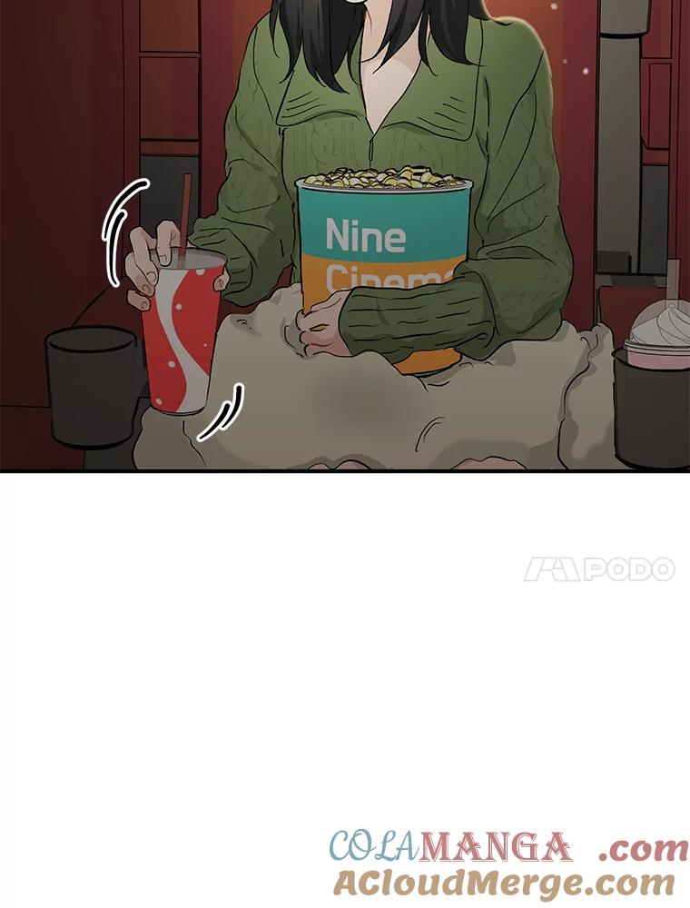 《来自明天的你》59.电影院之谜 第43页