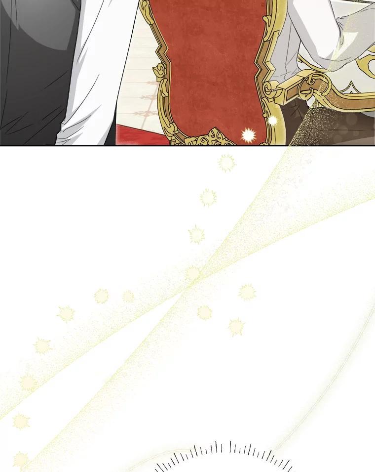 《作为执着侍从活下去》57.“难缠”的少爷 第8页