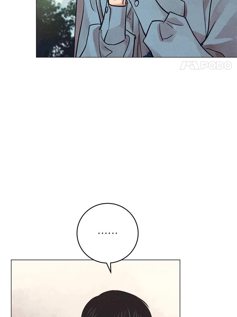 《幻像缉凶》58.外部咨询 第30页
