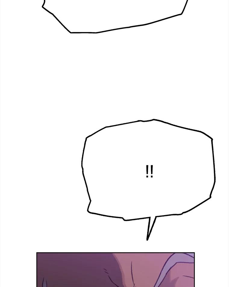 《彩虹桥守望者》5.繁殖场大战 第60页