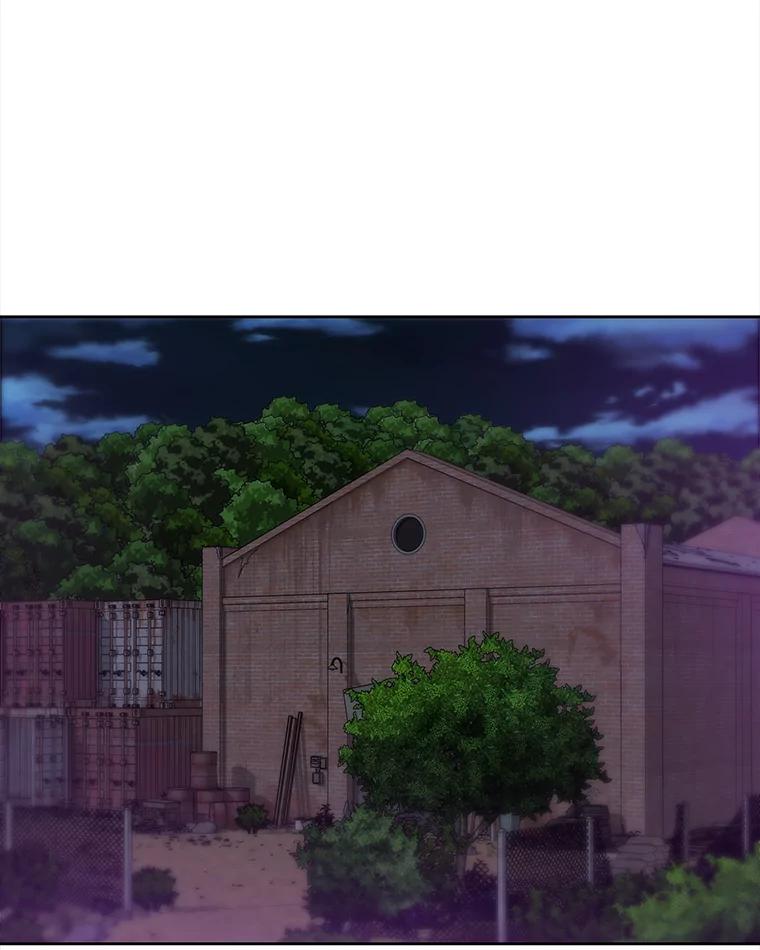 《彩虹桥守望者》5.繁殖场大战 第14页