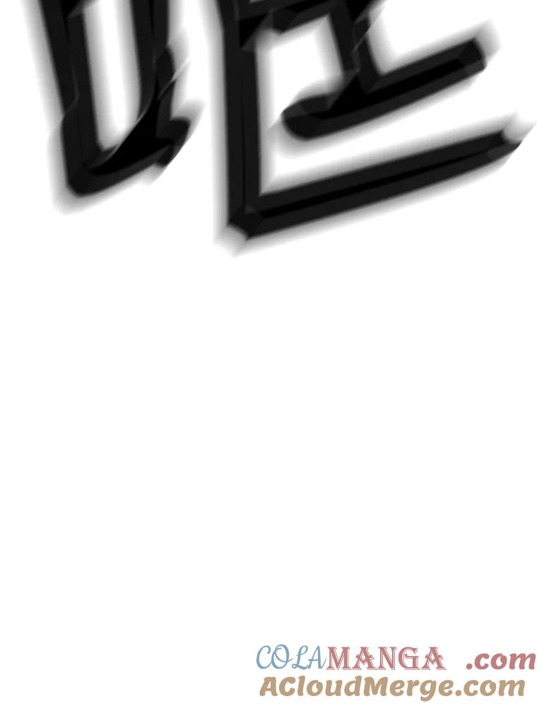 《彩虹桥守望者》5.繁殖场大战 第57页