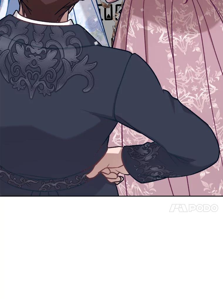 《作为执着侍从活下去》58.尾随罗贝尔 第128页