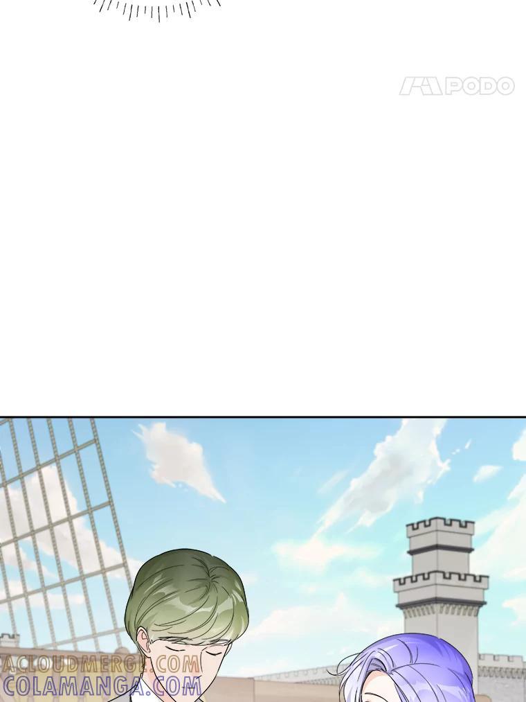 《作为执着侍从活下去》58.尾随罗贝尔 第93页