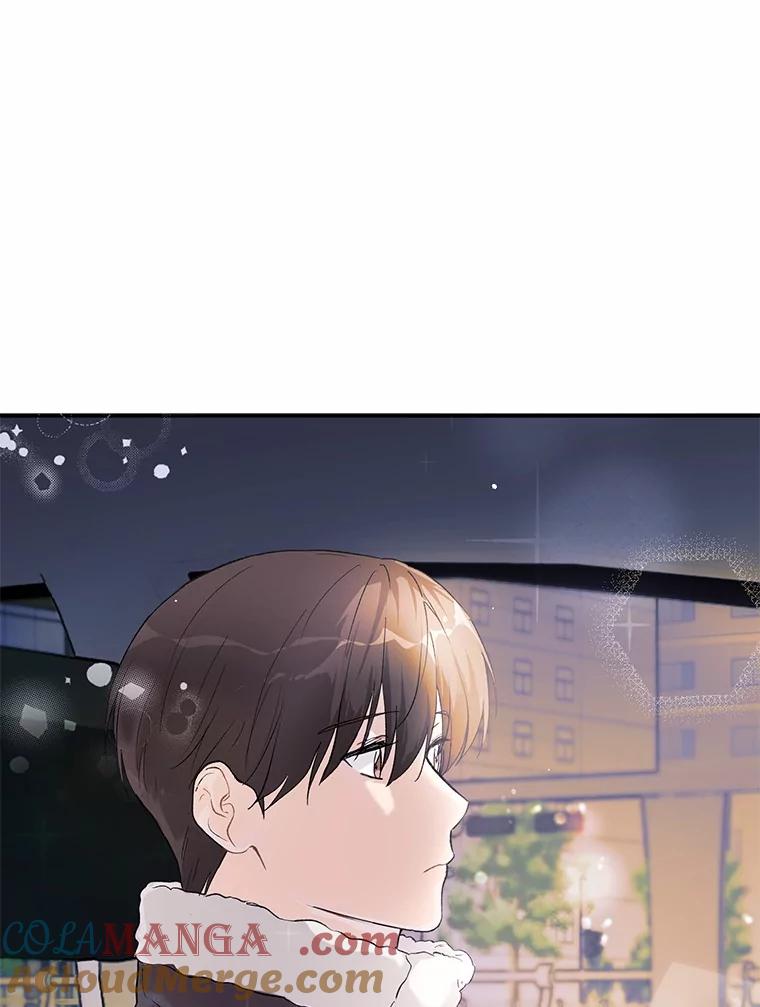 《来自明天的你》60.故地重游 第73页
