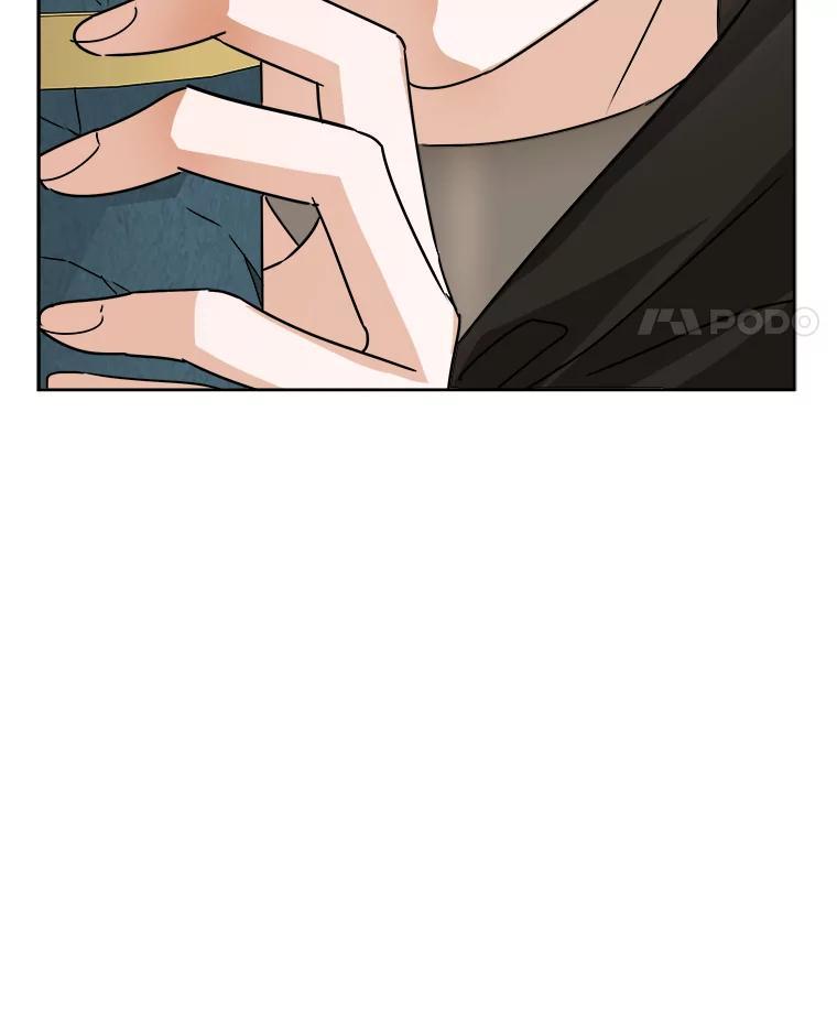 《作为执着侍从活下去》58.尾随罗贝尔 第62页